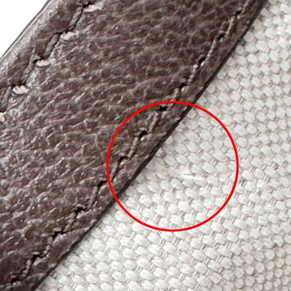 GUCCI Brown Canvas Hobo Bag - Picture 13 of 14